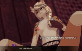 #午夜魔法   #Midnight Magic v0.0.13 官方中文版