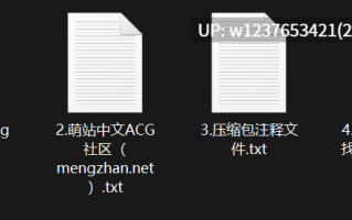  【Ai换脸】鞠婧祎-无码换脸冷白皮四千年小美女掰开骚逼，道具调教，淫荡娇喘【1V/1.95G】