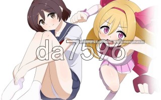 【新作】[RPG/汉化/PC] 光之星辰祭礼 光のステラキューレ v24.10.06