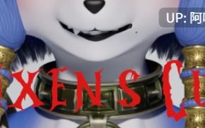 【大作/RPG/NTR/毛茸茸/PC/机翻/萌站内植】狐狸精的诅咒 A Vixen's Curse [v1.6.0] [Reach06]【6.56G】【序号5043】