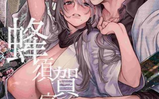 【作品合集】露々々木もげら[22部]【汉化】【全收集/自整理】