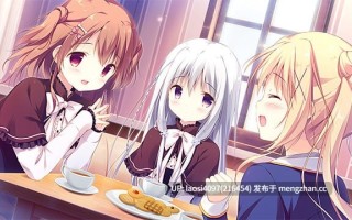 [ADV/PC]#甜糖热恋 | 糖调 #Shugaten! -sugarfull tempering-   #しゅがてん！-sugarfull tempering- AI汉化版