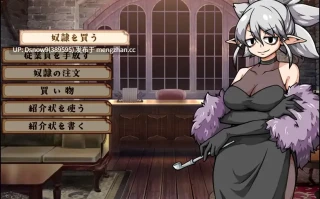 [SLG/AI汉化] 流民娘と始める食堂繁盛記 [PC/1G]