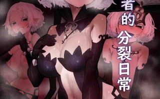 【作品合集】一兵卒[14部]【汉化】【全收集/自整理】