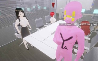 更新/本篇免费[互动SLG/动态] 自由行动侠-在办公室任意侵犯女同事吧 Freestyle Man in Office v10.30 Steam官中步兵版+存档 [5.0G]