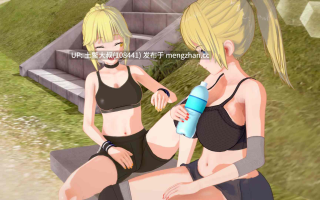 【3D日式SLG 动态 扶她 后宫 沙盒 机翻】扶她性学院  Futa Academy of Sex [v0.90] 1GB