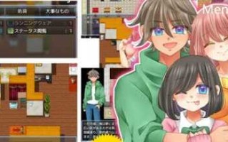 无法悠闲的邻里生活 v1.0  RPG游戏&NTR 600M