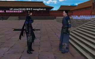 [大鹅呦] 皇城司歪传第01-07