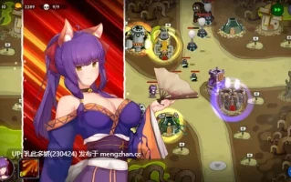 19[SLG动态官中步兵] 神秘世界的美丽俏女神 Beautiful Mystic Defenders [PC2.7G]