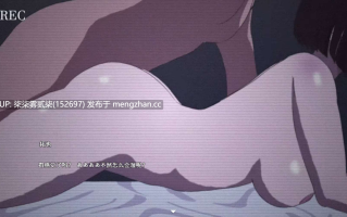 僕のカノジョがチャラ男に寝取られる話【PC/RPG/AI汉化/1.15G】