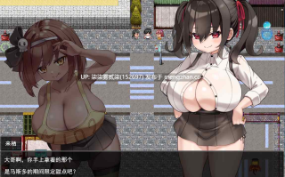 ちちっこ脱衣対戦クロス†ブレイク【PC/RPG/AI汉化/1.23G】