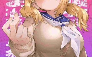 【作品合集】じこまんぞく (秋月伊槻)[17部]【汉化】【全收集/自整理】