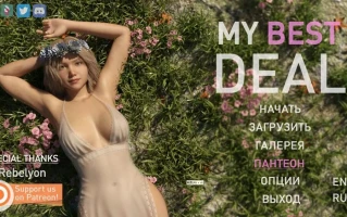 [更新]【欧美SLG/国人审美/动态】女神的最佳交易（ My Best Deal）v3.6 汉化中文【PC+安卓-7G】