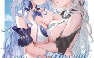 (C104) [Machi (Machi)] Blissful Dreams On the Horizon (崩壊：スターレイル) [DL版]