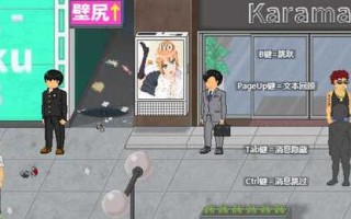 【RPG/AI翻译】唯一男主的我  【PC/800M】