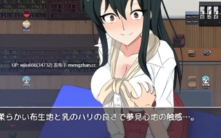 【RPG】乙叶老师的NTR日记 乙葉のネトラレ日記 Ver2.0 Mtool汉化版+全CG存档【度盘/1.55G】