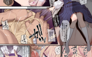 【在线漫画】[ラマンダ] SGRUIちゃんをつれこみックス (しぐれうい)