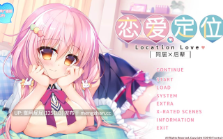 [拔作ADV/处女/存档/官中步兵] 恋爱定位Location Love同居×后辈 ろけらぶ -Location Love- 同棲×後輩 v2018.10.26 官中步兵版+全CG存档 [3.4G]