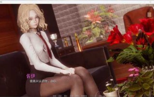 【亚洲风SLG/中文/动态】野猫 Wild Cats Ver0.2.0【安卓+PC】官方中文版【4G】