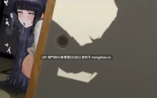 MoriAAA 26年1月新作 火影 [1446P+1.06GB]