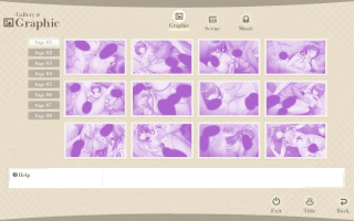 【粉丝福利/白嫖/PC/新作+存档/ADV/凌辱/群交】贪婪享用女体的接待旅馆【共5.1GB】【AI内嵌汉化】【原名：女体を貪る接待旅館】【2025年05月30日 发售】 