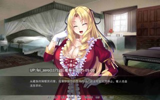 【PC/ADV】反派千金：母女丼【Steam官中】[Miel] 