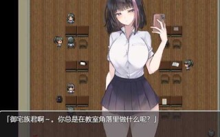 【PC/RPG/A.I翻译中文/含cv/全存档】时间停止制裁
