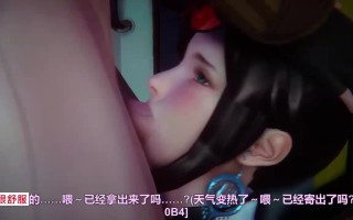 3D航海王妮可（半小时轮奸）