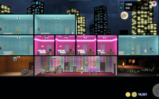 暗黑夜城/暗黑窑子