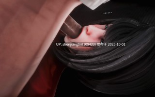 [dick yang]Elastic Woman