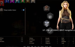 【3D欧美SLG 冒险 奇幻 女主 强奸 机翻】我们另一个世界 WE Another World [v0.17] 1GB