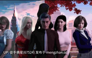 萌站汉化【欧美SLG/AI汉化/沙盒】Dilemma of Devotion Chapter4EP2.5 AI汉化版【PC/4.21G/更新】