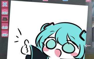 公园癡汉格斗！揍飞你哦☆高飞踢！ v2.05 日文生肉版+大叔的房间DLC(F162)