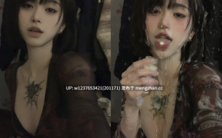 网红AI脱衣美图系列：美人精壶~Karma 第一弹 魅黑颜艺【1张特典+17张堕落差分图】