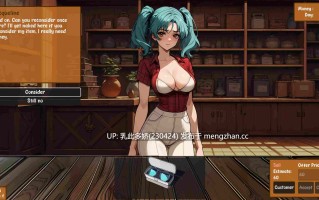 16[SLG动态官中步兵]【更新】Pawn Pleasure v0.4.16 [PC450M]
