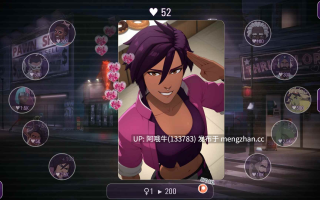 【2D/SLG/PC机翻/安卓生肉】隐形点击器 Invisigal Clicker [v1.0] 【379M】【序号6202】