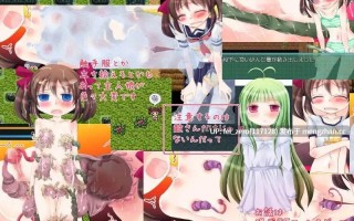 【PC/RPG/汉化】RJ135188 向天空祈祷，愿鲜花遍地 [ちょこれーとバナナ?オレ]