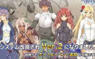 魔王的冒险者小镇 v1.03 STEAM官方中文版+DLC 经营SLG游戏 3.5G