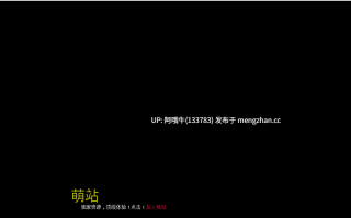 【欧美/SLG/PC/机翻】睡前故事3 & 4 Bedtime Stories 3 & 4 [v0.55.1][3.42G]【序号6032】