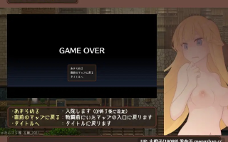 [RPG汉化PC][かんてら屋]韦尔伯里姐妹 ウェルベリーの姉妹 v1.1.1+全回想存档[1.5G]