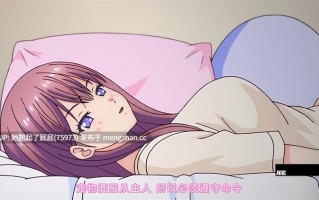 [nur（ニュル）]ドSなペット ～初めての躾け～中文字幕 [560M]