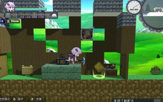 PC H版我的世界v1.32+DLC