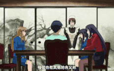 貴方だけこんばんわ 第4話「桃音」 [中文字幕]