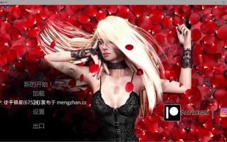 萌站汉化【欧美SLG/AI汉化/3D】 Amnesia 0.107 AI汉化版【PC/3.56G/更新】