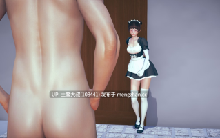动态冒险奇幻类 付费机翻【3D亚洲RPG】女仆与主人 Maids & Masters [v1.0.1] 2.74gb