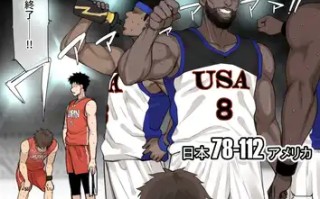 【生肉】（Terasu MC) 运动 x 情侣 x 戴绿帽子/Athletic x Couple x Cuckold