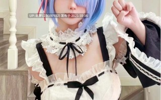 成都柒酱，jk萝莉，被金主各种调教