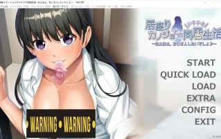 [ADV/汉化] 和宅在家女友的惊心动魄同居生活~喂喂,叔叔想要吧 AI汉化版电脑 [600M]