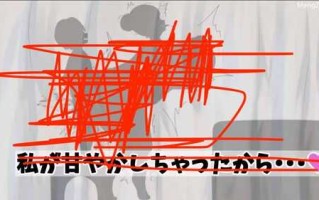 【RPG/PC+安卓/中文/动态】我的女朋友永远不会被抢走