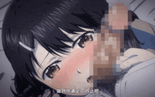 61LDK＋J系 いきなり同居？密着!_初エッチ!!_ 第5話 [中文字幕]